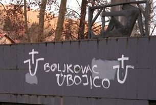 boljkovac ubojico.jpg